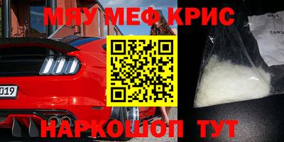 не бодяженный Тара