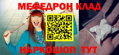 не бодяженный Тара