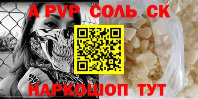 не бодяженный Тара