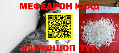 не бодяженный Тара