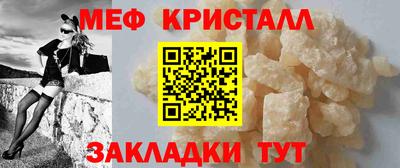 кокс Татарск