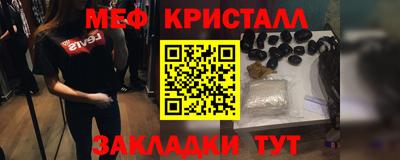 MDMA Premium VHQ Тверь
