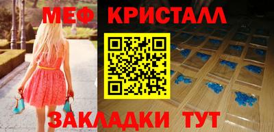 кокс Татарск