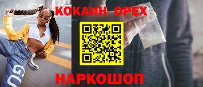 MDMA Premium VHQ Тверь