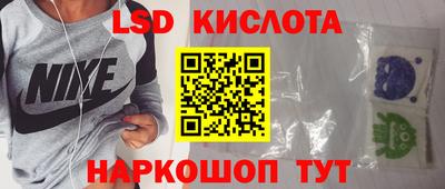 не бодяженный Тара
