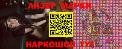 кокс Татарск