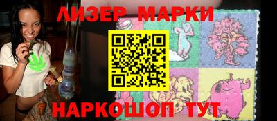 не бодяженный Тара