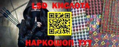 не бодяженный Тара