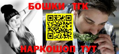 кокс Татарск