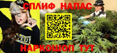 кокс Татарск