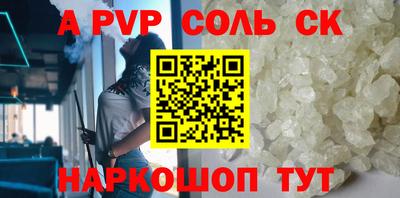кокс Татарск