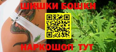 кокс Татарск