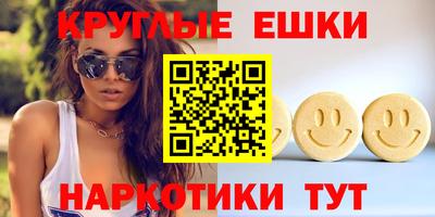 MDMA Premium VHQ Тверь