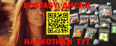 не бодяженный Тара