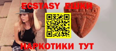 MDMA Premium VHQ Тверь