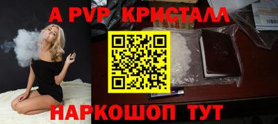 не бодяженный Тара