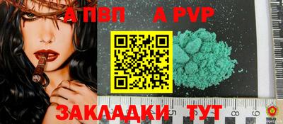 MDMA Premium VHQ Тверь