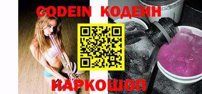 MDMA Premium VHQ Тверь