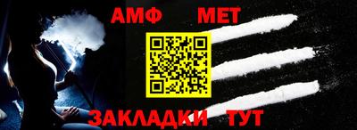 MDMA Premium VHQ Тверь
