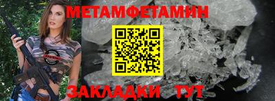 кокс Татарск