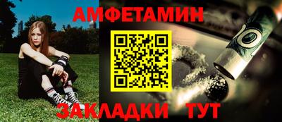 MDMA Premium VHQ Тверь