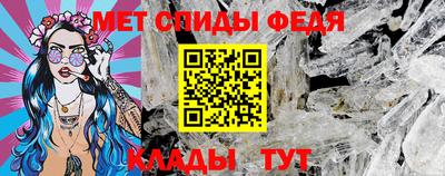 MDMA Premium VHQ Тверь