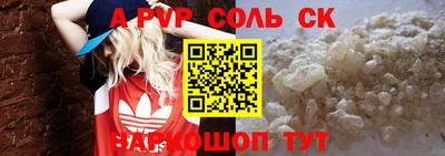 MDMA Premium VHQ Тверь