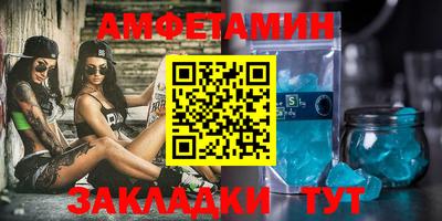 MDMA Premium VHQ Тверь