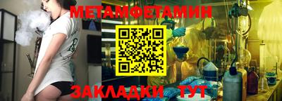 не бодяженный Тара