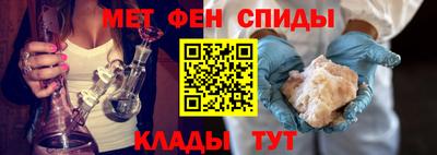 MDMA Premium VHQ Тверь
