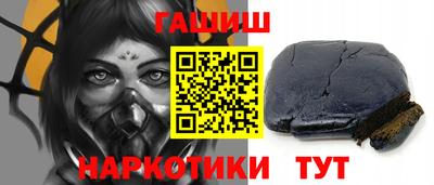 не бодяженный Тара