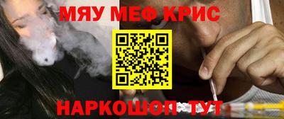 не бодяженный Тара