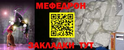 не бодяженный Тара