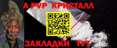 MDMA Premium VHQ Тверь