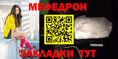 кокс Татарск
