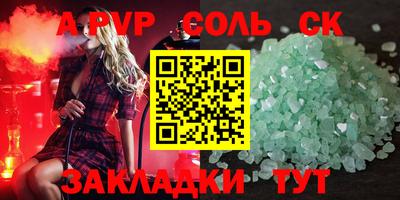 не бодяженный Тара