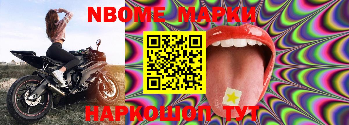 LSD-25 экстази кислота  LSD-25 экстази  Можга  Вход с VPN 